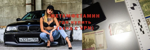 круглые Киренск