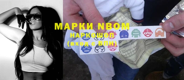 круглые Киренск