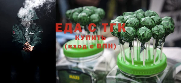круглые Киренск