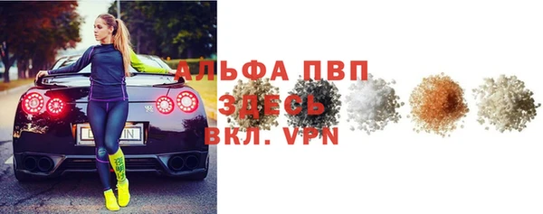круглые Киренск