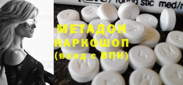 круглые Киренск