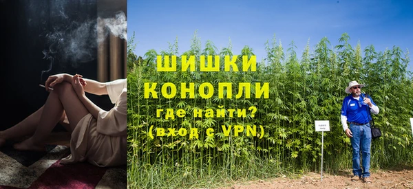 кокаин премиум Кинешма