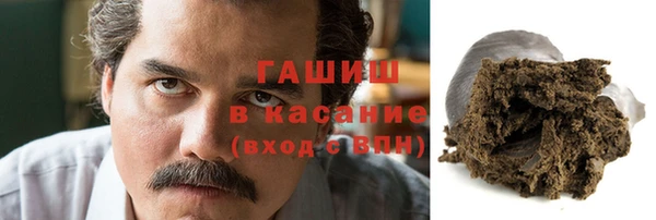 кокаин премиум Кинешма