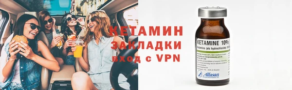 круглые Киренск