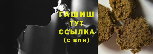 кокаин премиум Кинешма