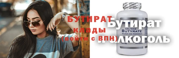 круглые Киренск