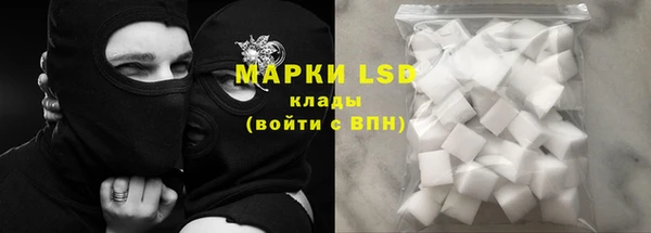 круглые Киренск