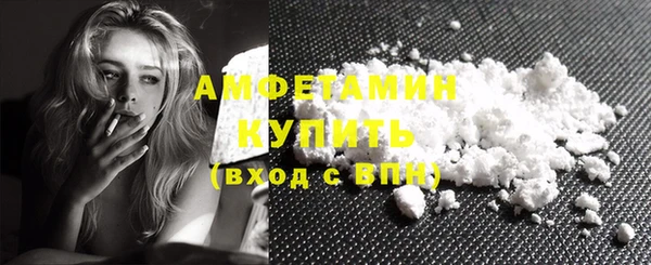 круглые Киренск