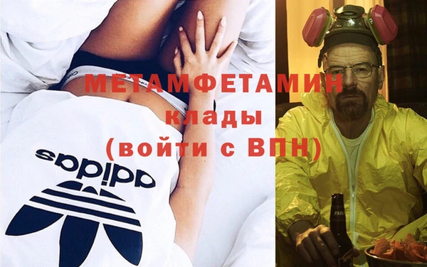 круглые Киренск