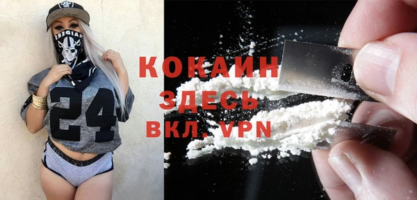 круглые Киренск