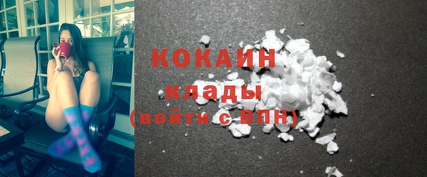 круглые Киренск