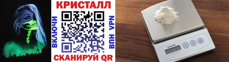mega ссылка  Ногинск  Метамфетамин Декстрометамфетамин 99.9% 